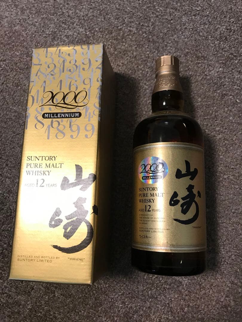 2000年ミレニアム山崎12年