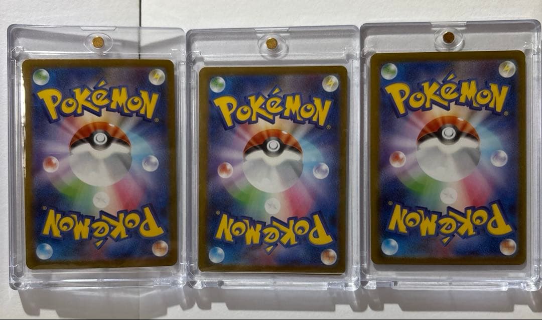 テラスタルフェスex ブイズ まとめ売り