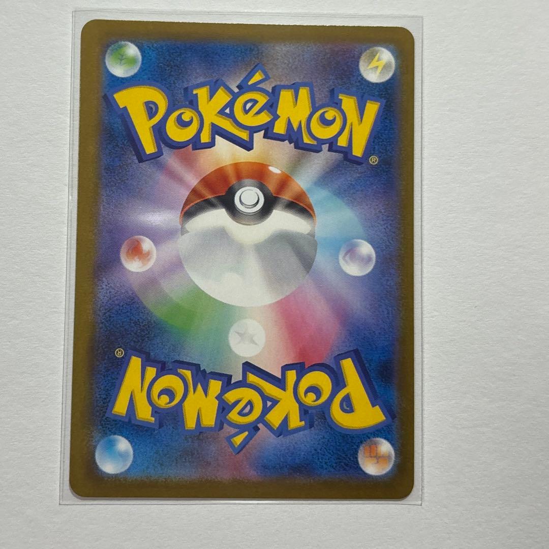 テラスタルフェスex ブイズ まとめ売り