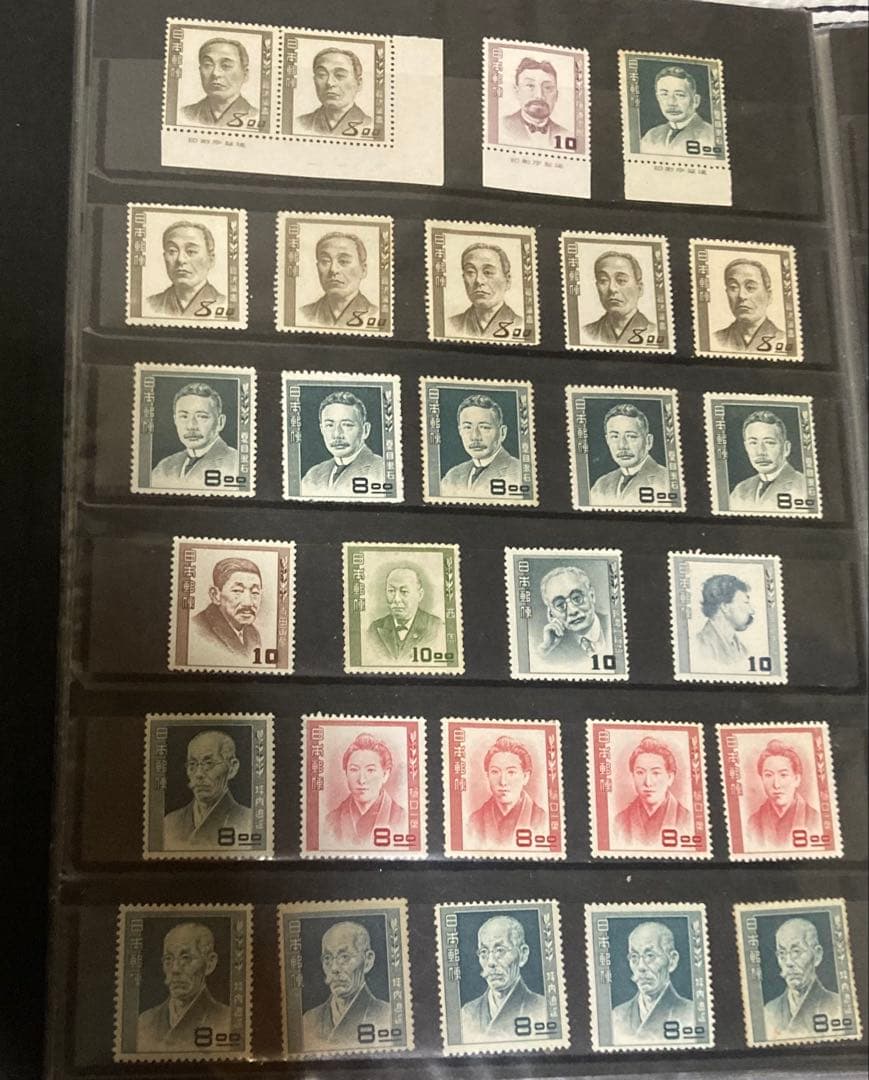 メ*オ様 普通品，二級品中心の大量４５０枚以上.アルバムごと