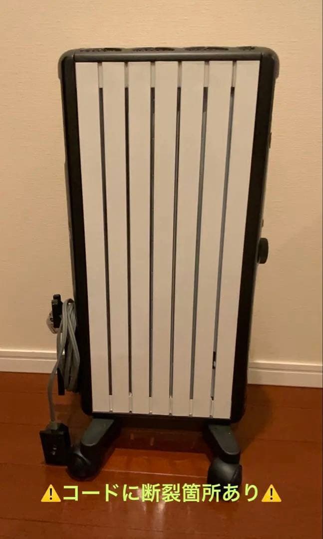 デロンギマルチダイナミックヒーターMDHU09-BK