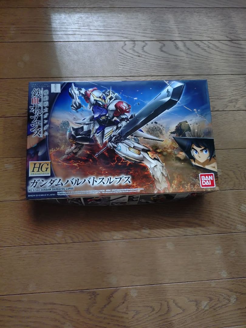 ガンプラHG　5点新品未使用+1点中古セット