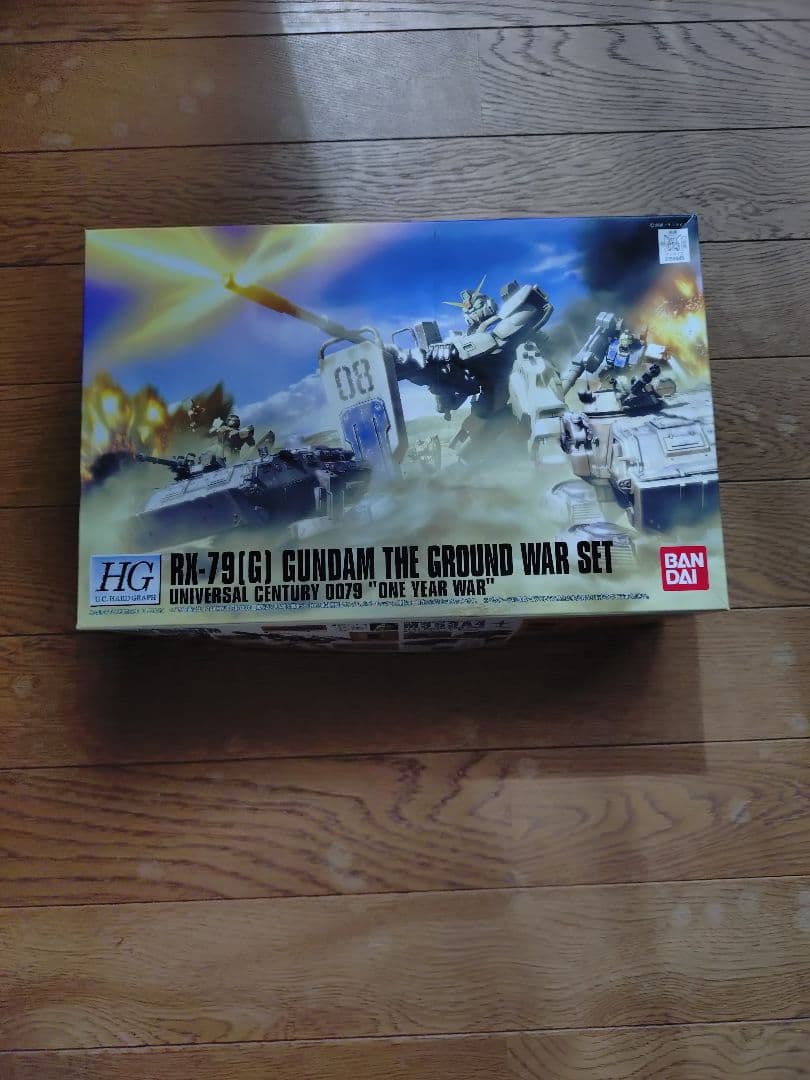 ガンプラHG　5点新品未使用+1点中古セット