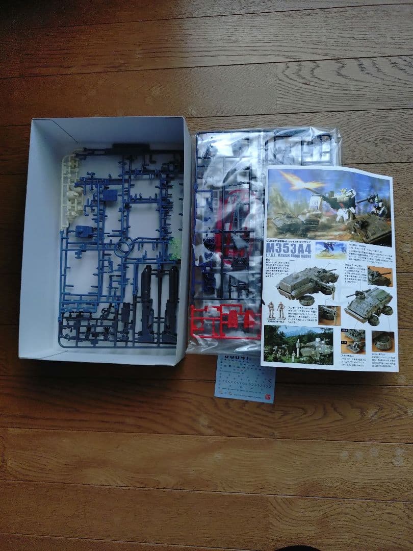 ガンプラHG　5点新品未使用+1点中古セット