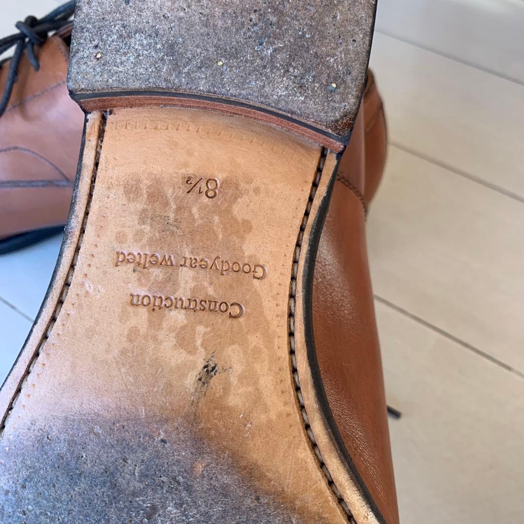 靴 Trading Post original