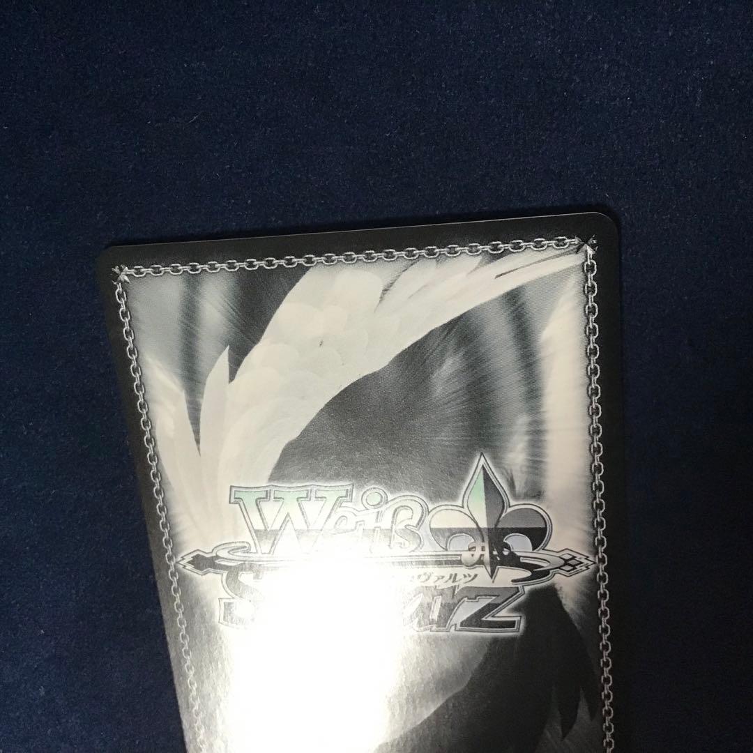 ヴァイスシュヴァルツ 勝利を目指してダンツフレーム SP サイン