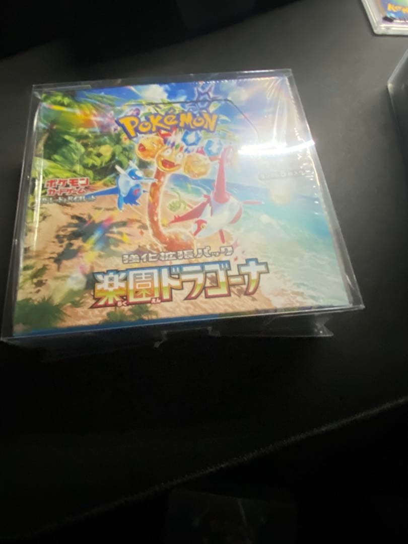 まとめ売り ポケカ BOX シュリンク付き 楽園ドラゴーナ ダークファンタズマ