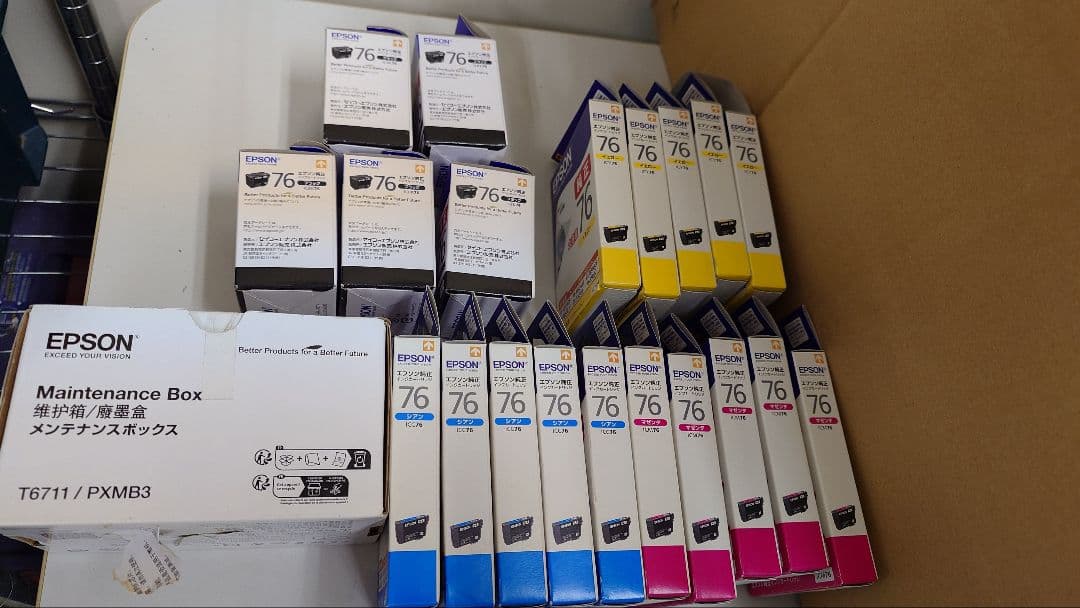 EPSON 76 純正インクカートリッジ 　各5個