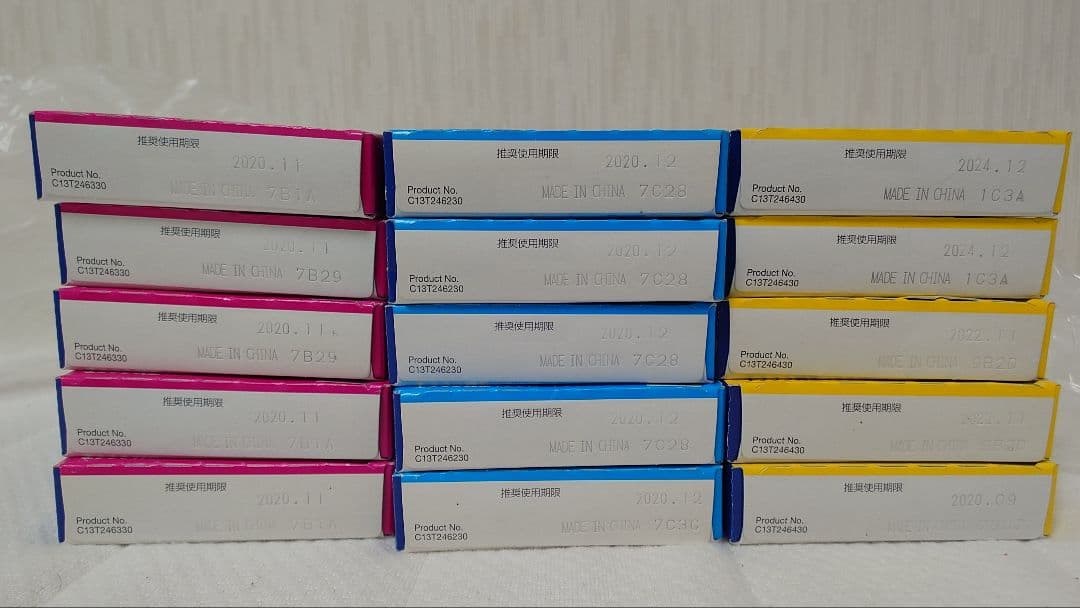 EPSON 76 純正インクカートリッジ 　各5個