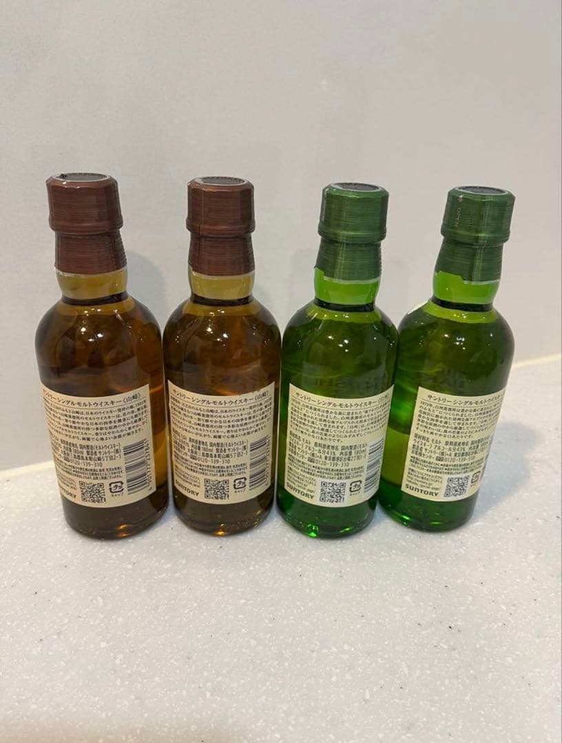 【新品未開封】山崎/白州/180ml/各2本/シングルモルト/ウイスキー