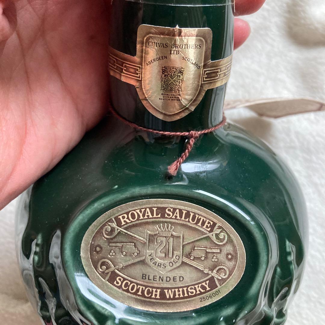  Salute 21年 ブレンデッドスコッチウイスキー（巾着付き）