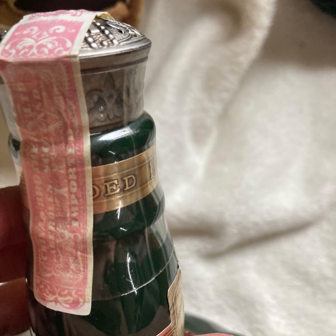  Salute 21年 ブレンデッドスコッチウイスキー（巾着付き）