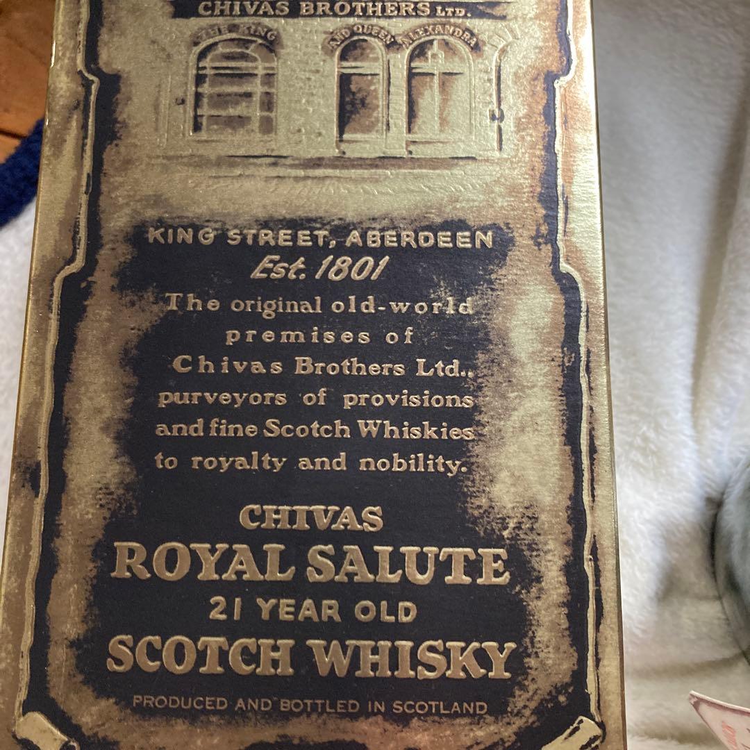  Salute 21年 ブレンデッドスコッチウイスキー（巾着付き）