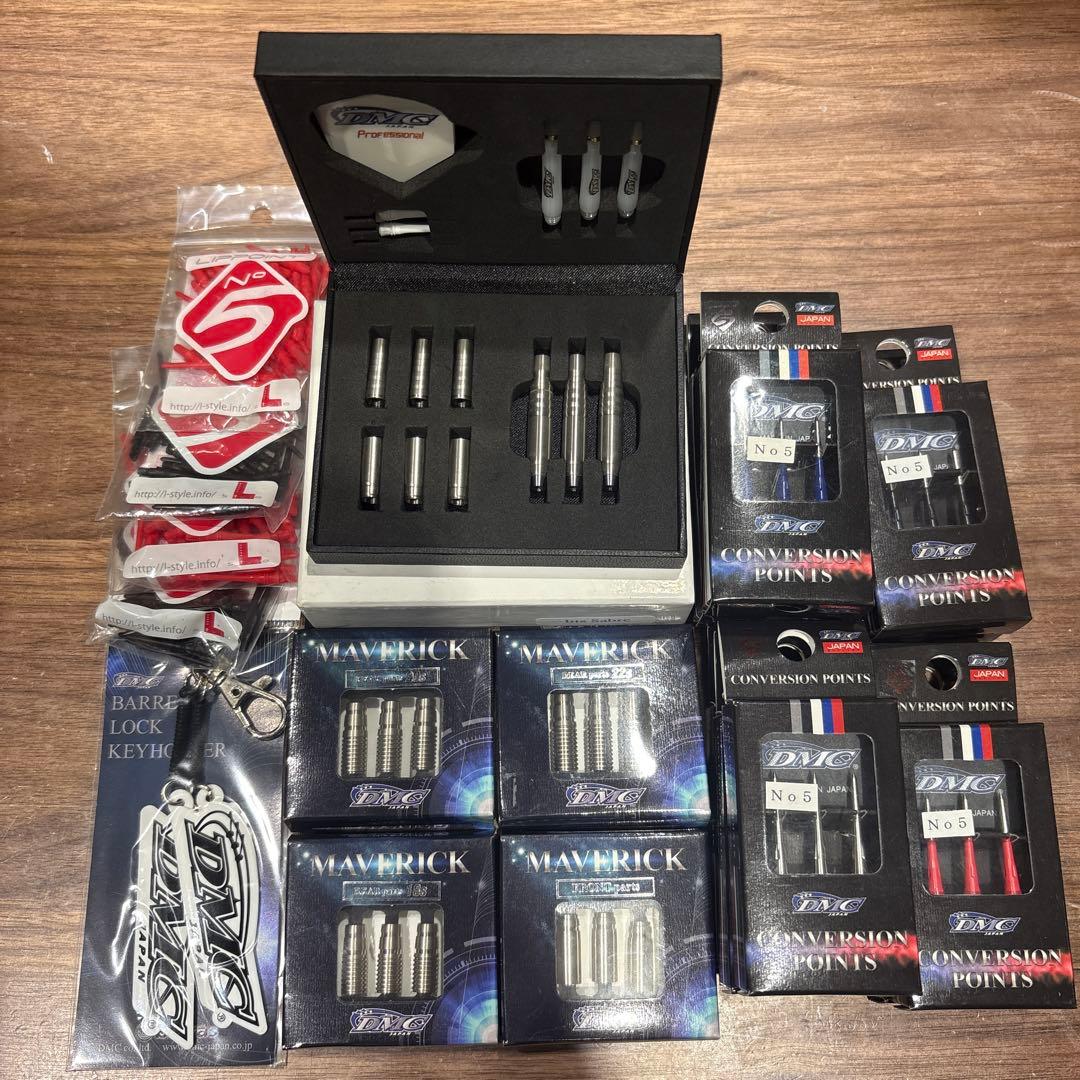 DMC Batras Saberセット