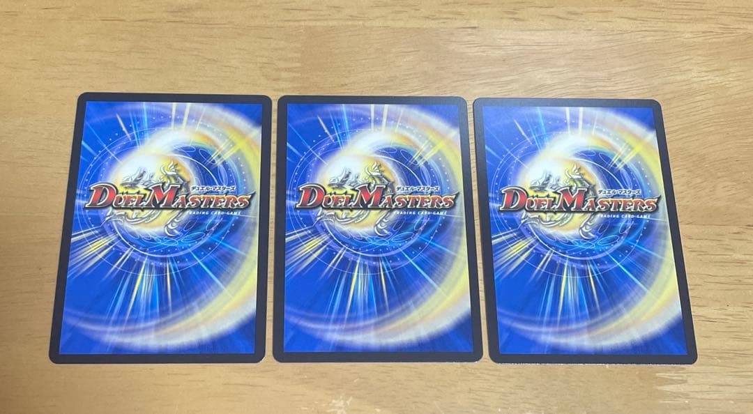 ウェルキウス ブルーインパルス エースヤマタなど 金トレジャー 計5枚メルカリ便