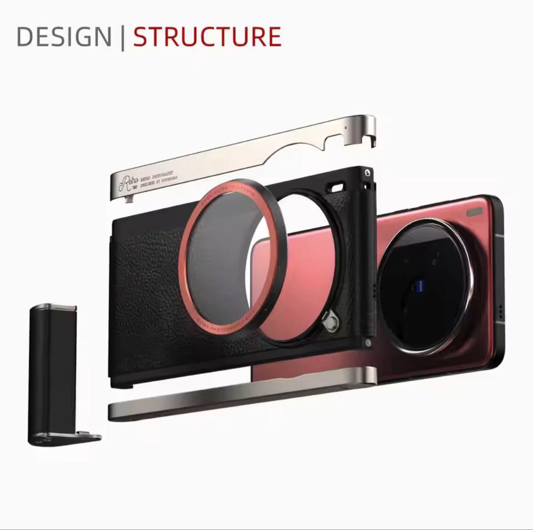 VIVO X200 Ultra Photography Kitストラップ付未開封