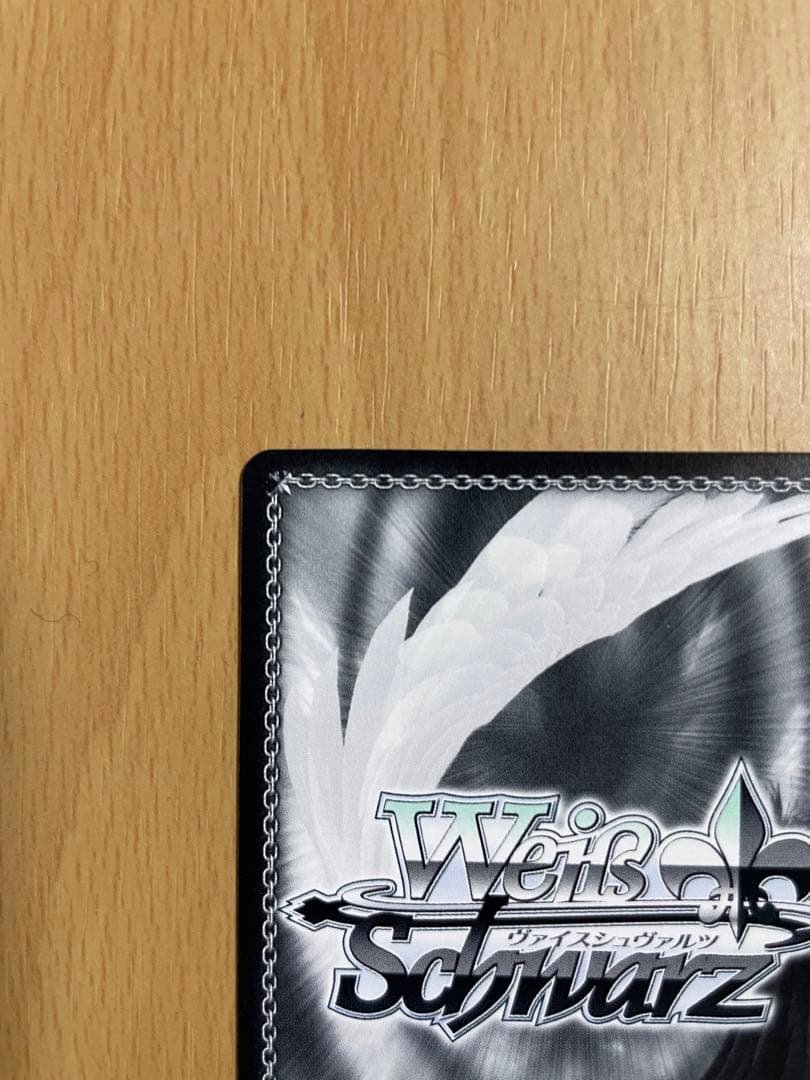 青ブタ　桜島麻衣　ヴァイス　表彰状　タイトルカップ　牧之原翔子　敢闘賞