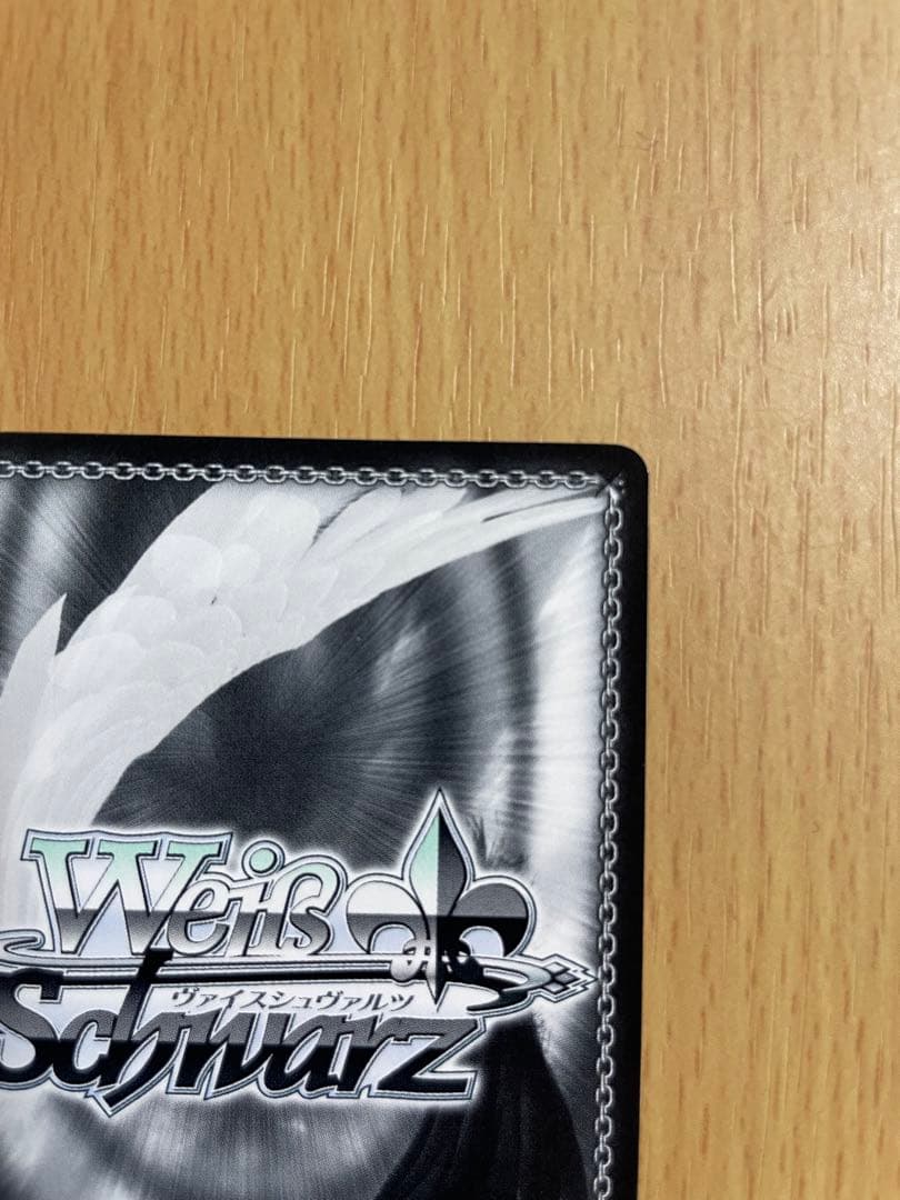 青ブタ　桜島麻衣　ヴァイス　表彰状　タイトルカップ　牧之原翔子　敢闘賞