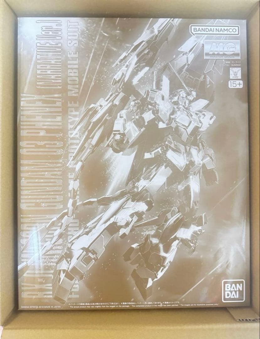 新品未組立 MG RX-0 ユニコーンガンダム 3号機 フェネクス ナラティブ