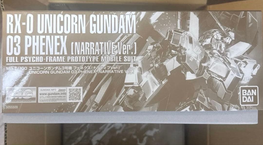 新品未組立 MG RX-0 ユニコーンガンダム 3号機 フェネクス ナラティブ
