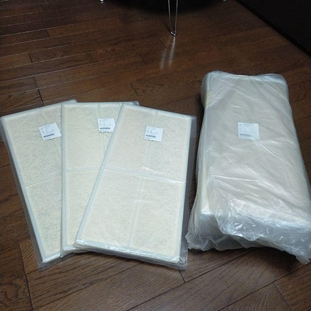 パナソニックフィルター「FFV251F109」 24時間換気システム　【純正品】