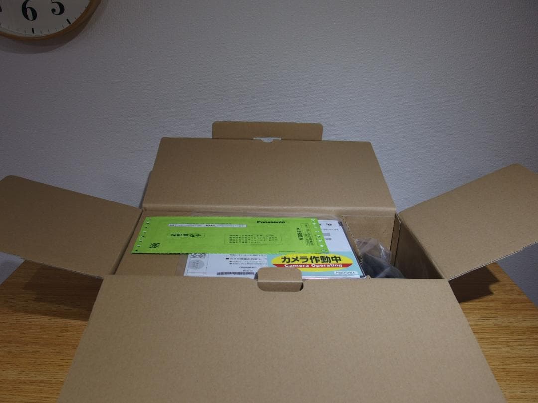 新品Panasonic VL-WD813K 屋外用センサーライト付無線カメラ