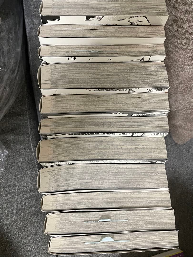 「am...ok」全巻初版帯付きうしおととら　1〜20全巻+特別付録付き