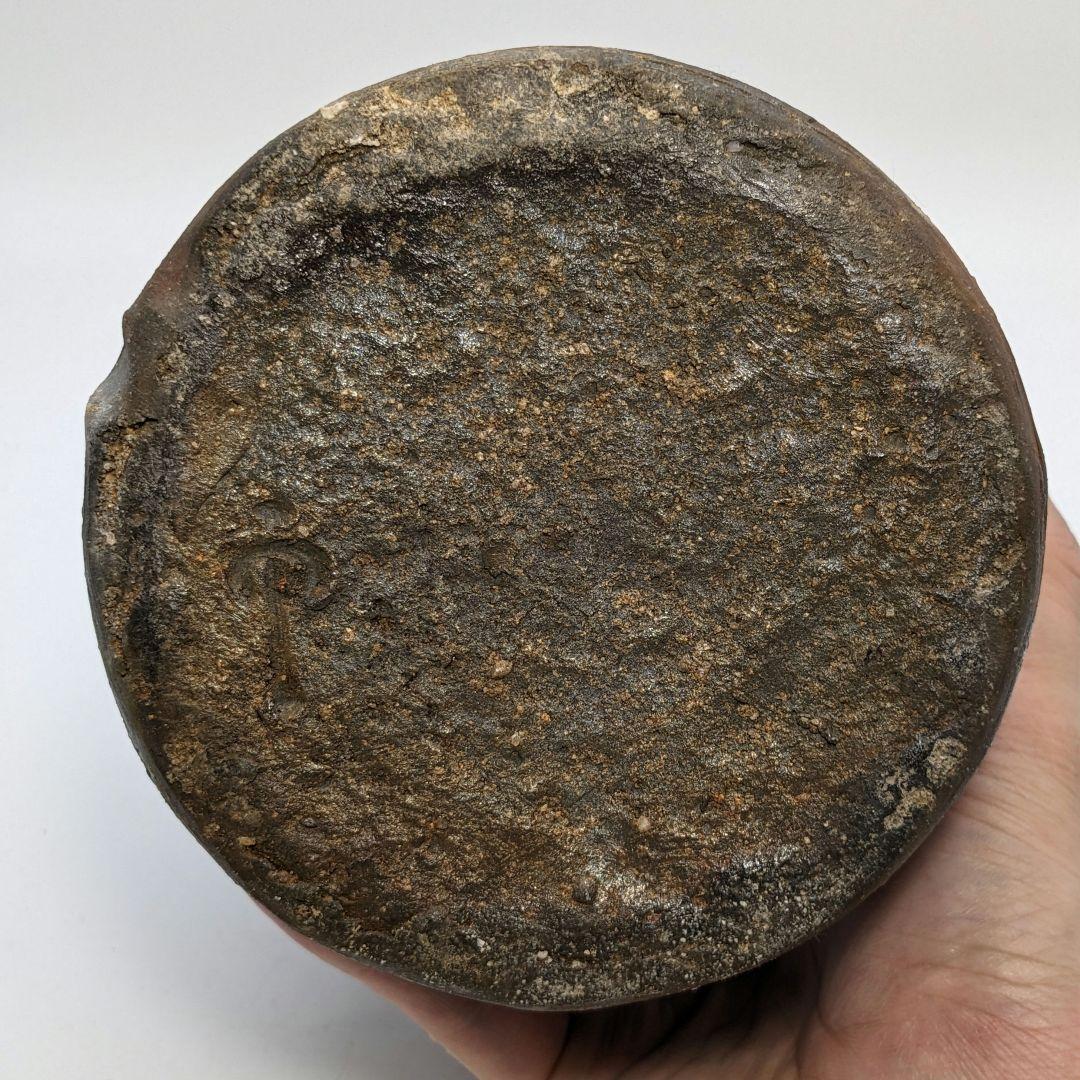 西川政美 備前焼 花入 政彦識箱 花器 花瓶 フラワーベース 華道具 花生 置物