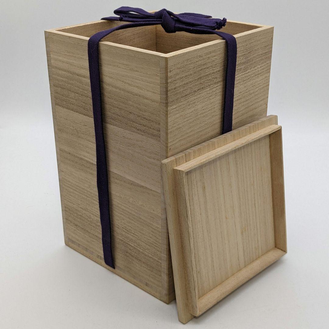 西川政美 備前焼 花入 政彦識箱 花器 花瓶 フラワーベース 華道具 花生 置物