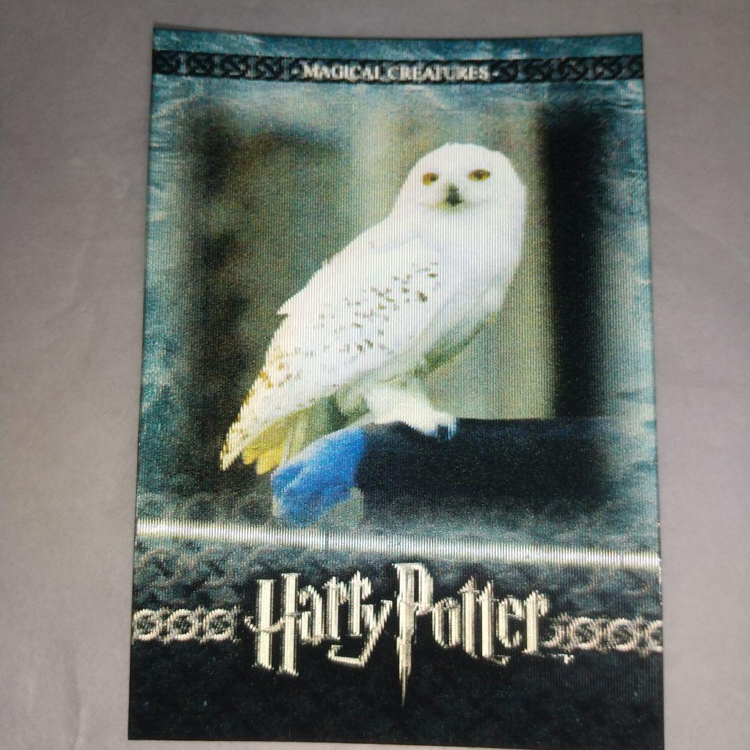 値下げ ハリポタ トレーディングカード 3D調 ノーマルコンプ 72枚 + 5枚