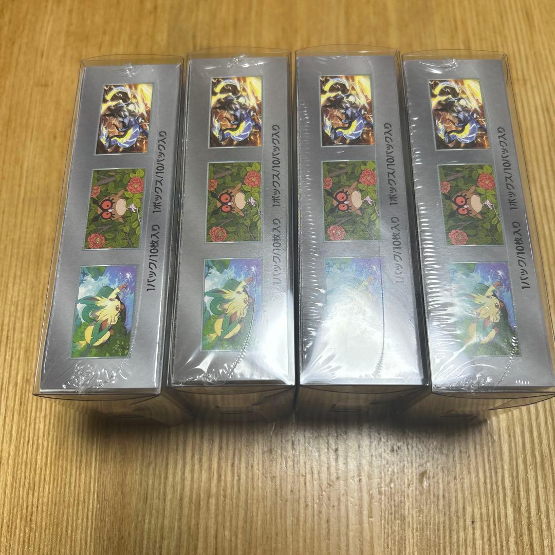 ポケモンカードゲーム ハイクラスパック テラスタルフェスex 4BOX