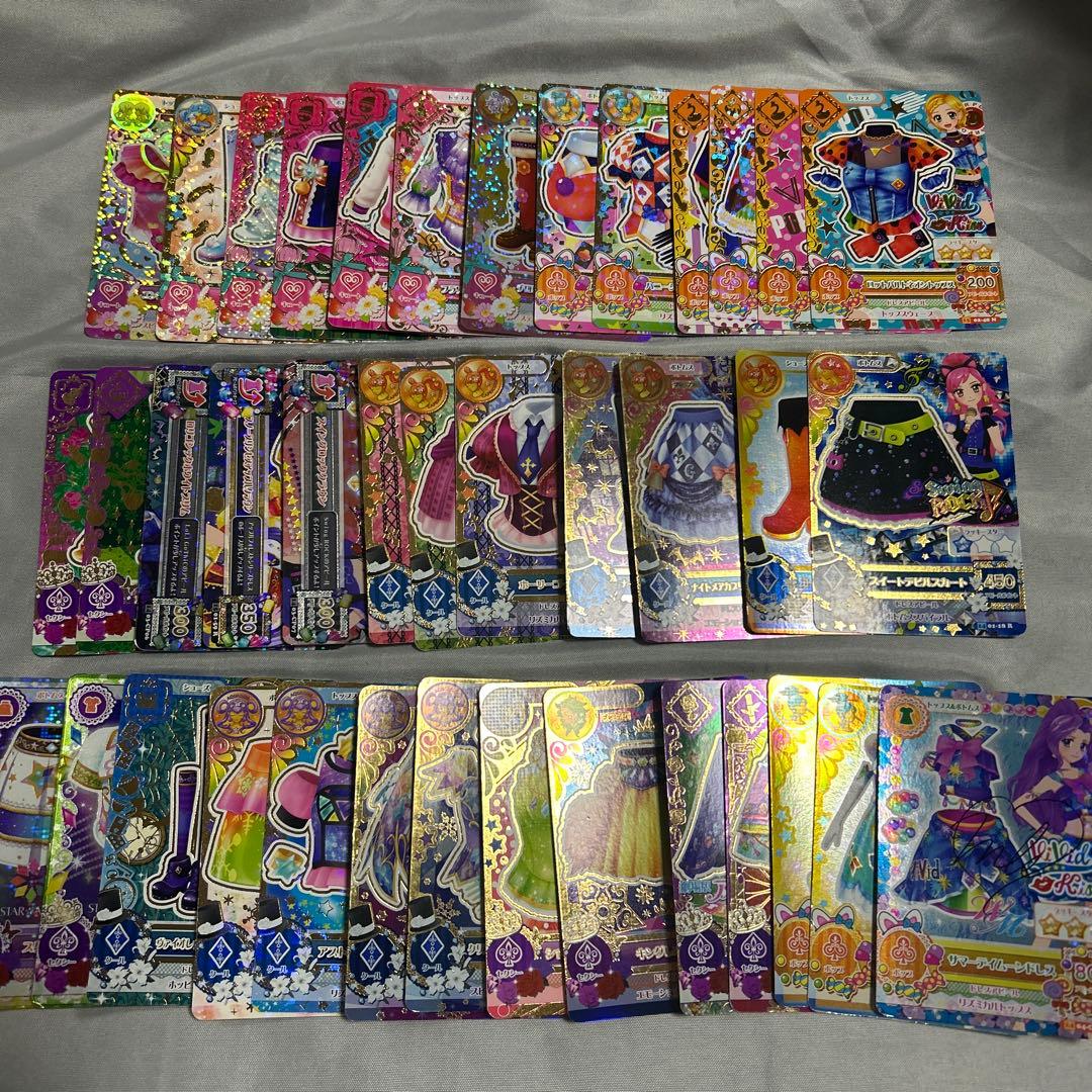 アイカツカード 約200枚セット