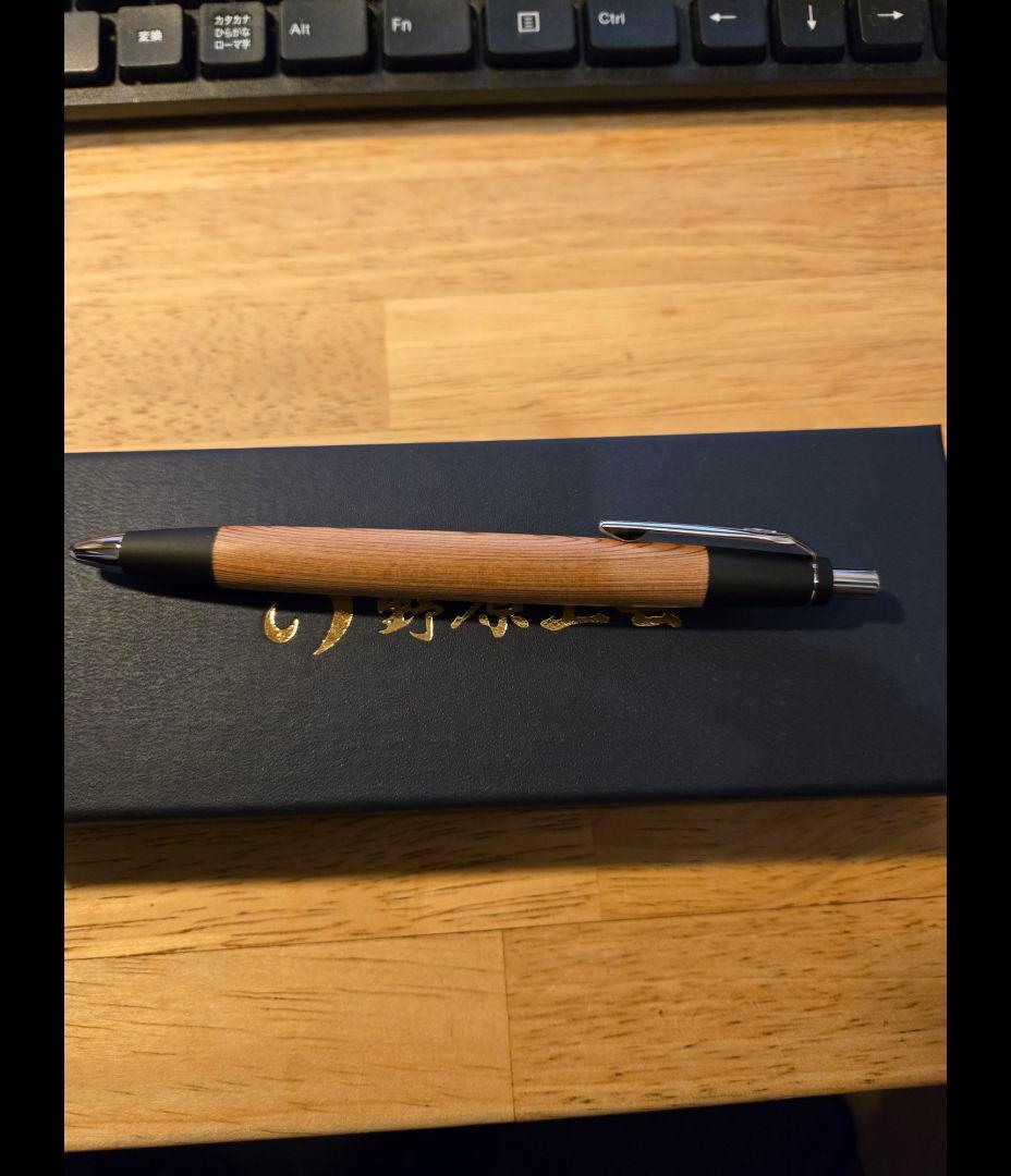 野原工芸 ⭐屋久杉 シャープペンシル⭐シルバー⭐シャーペン