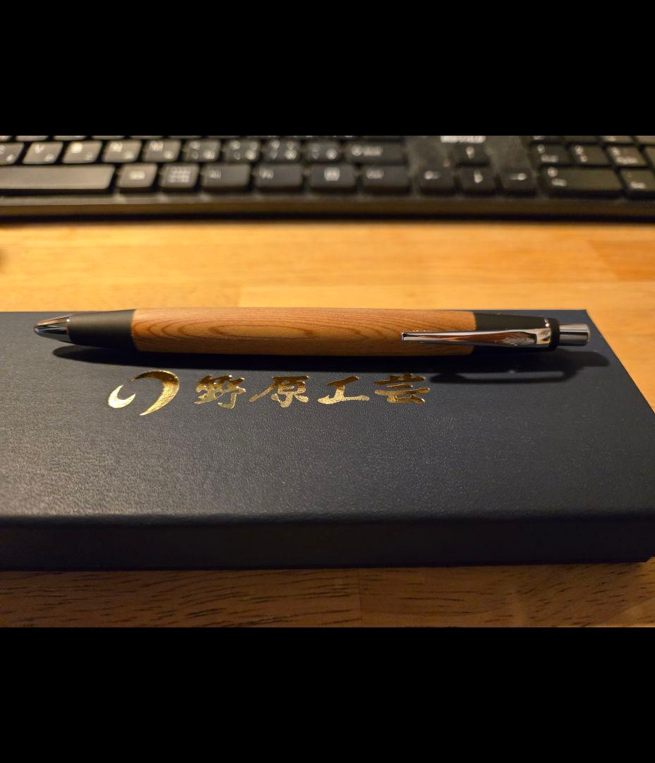 野原工芸 ⭐屋久杉 シャープペンシル⭐シルバー⭐シャーペン