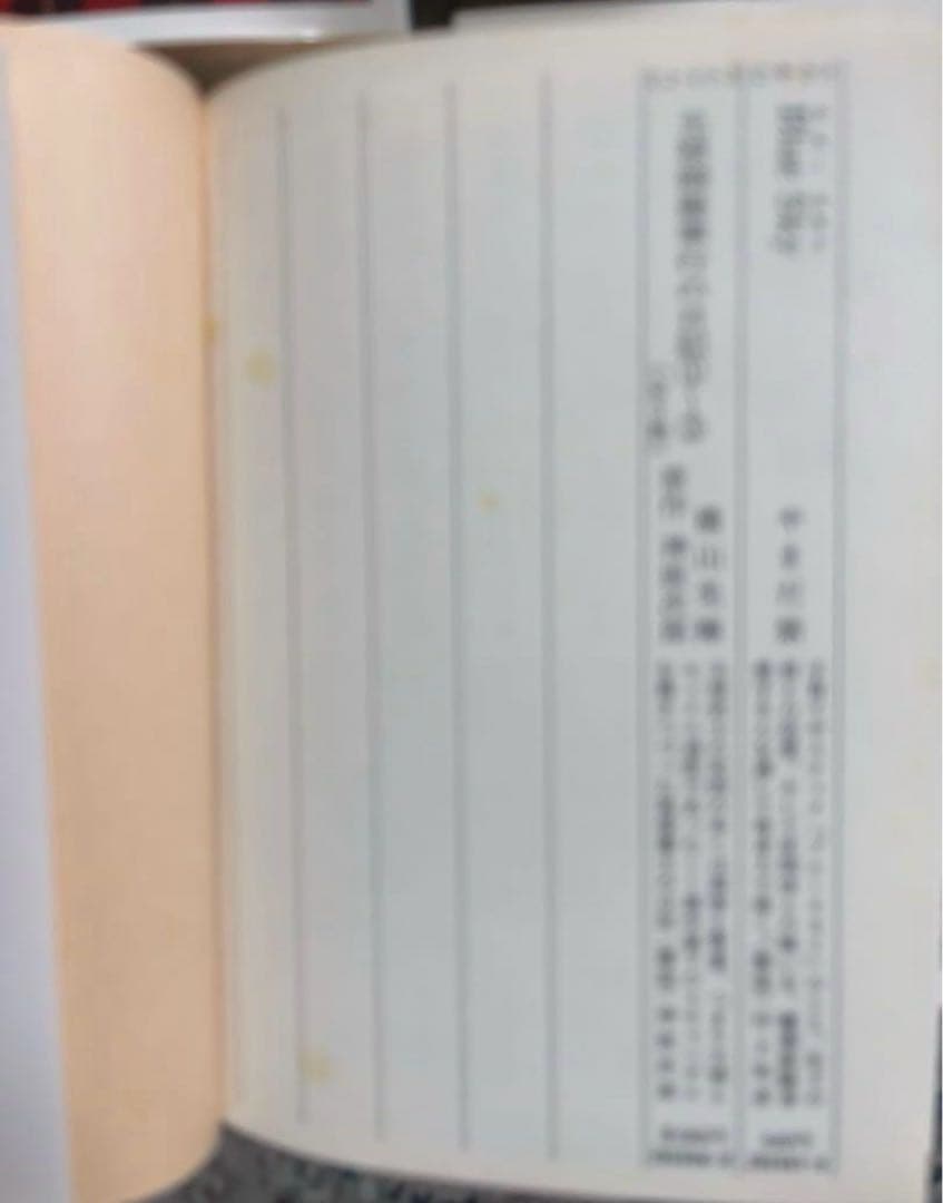 文庫版 キャンディキャンディ 全巻セット 箱入り