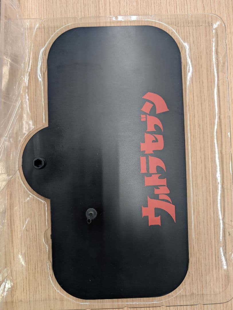 ギガンティックシリーズ。ウルトラセブン。