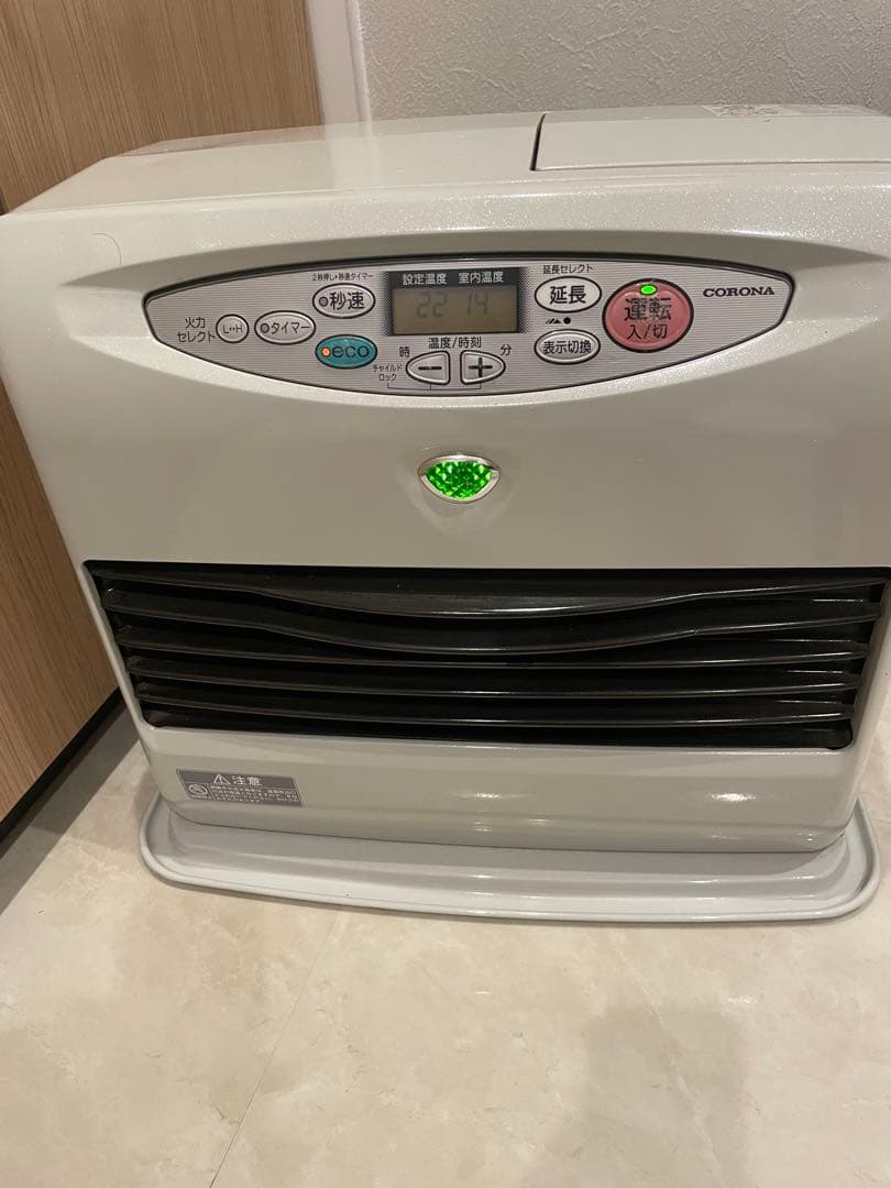 【動作確認済み】CORONA 石油ストーブ　KCF-G5714BY
