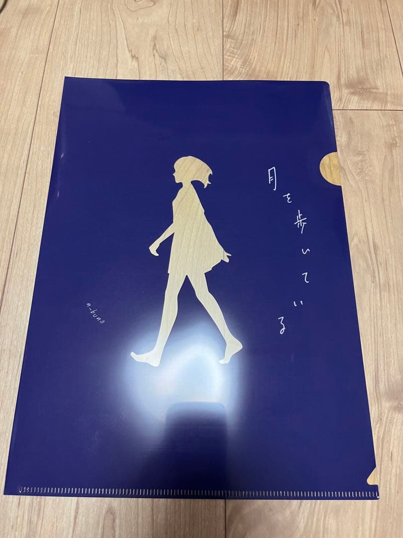 n-buna、ヨルシカ　クリアファイル