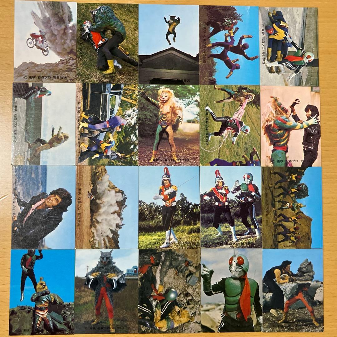カルビー 仮面ライダーカード 178枚セット 昭和レトロ 当時物 トレカ