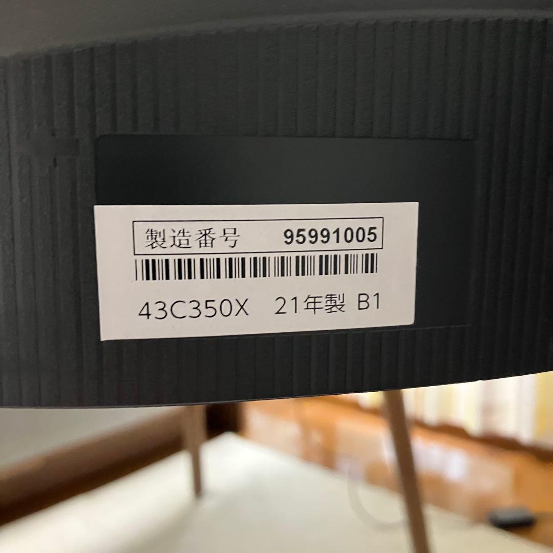 液晶テレビTOSHIBA REGZA 2021年製 43インチ 送料込み即日発送