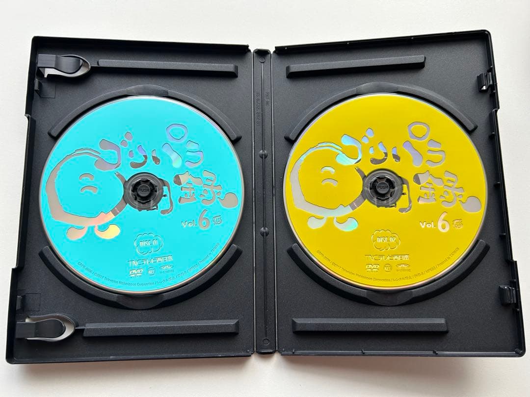 ゴリパラ見聞録 DVD セット　おまけつき