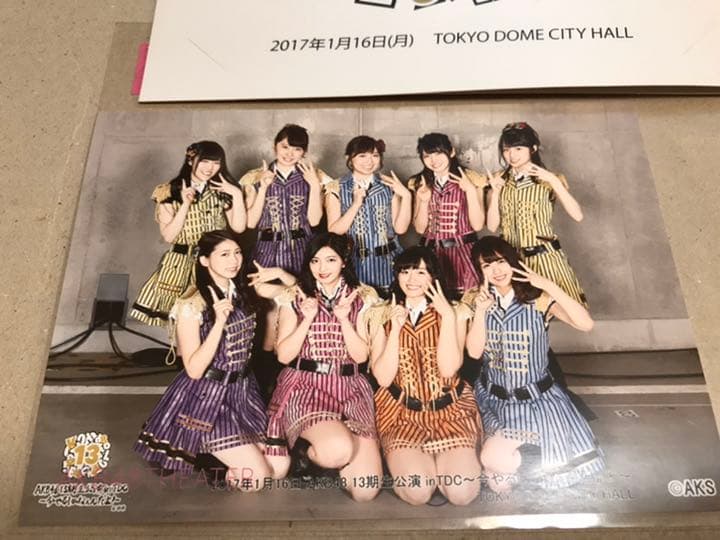 【値下】13期生公演 集合写真