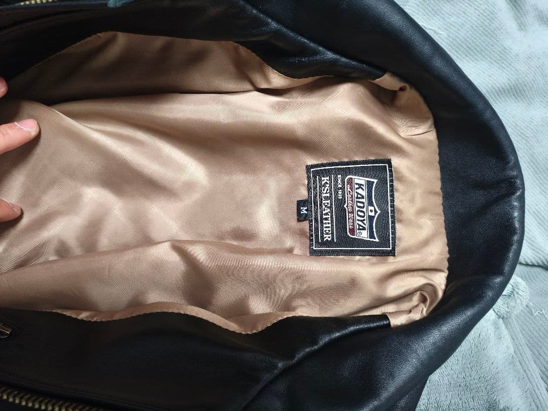 カドヤ　KADOYA TCR-2