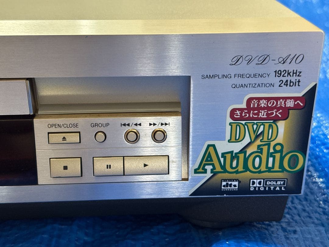 Technics DVD-A10 リモコン VEQ2361