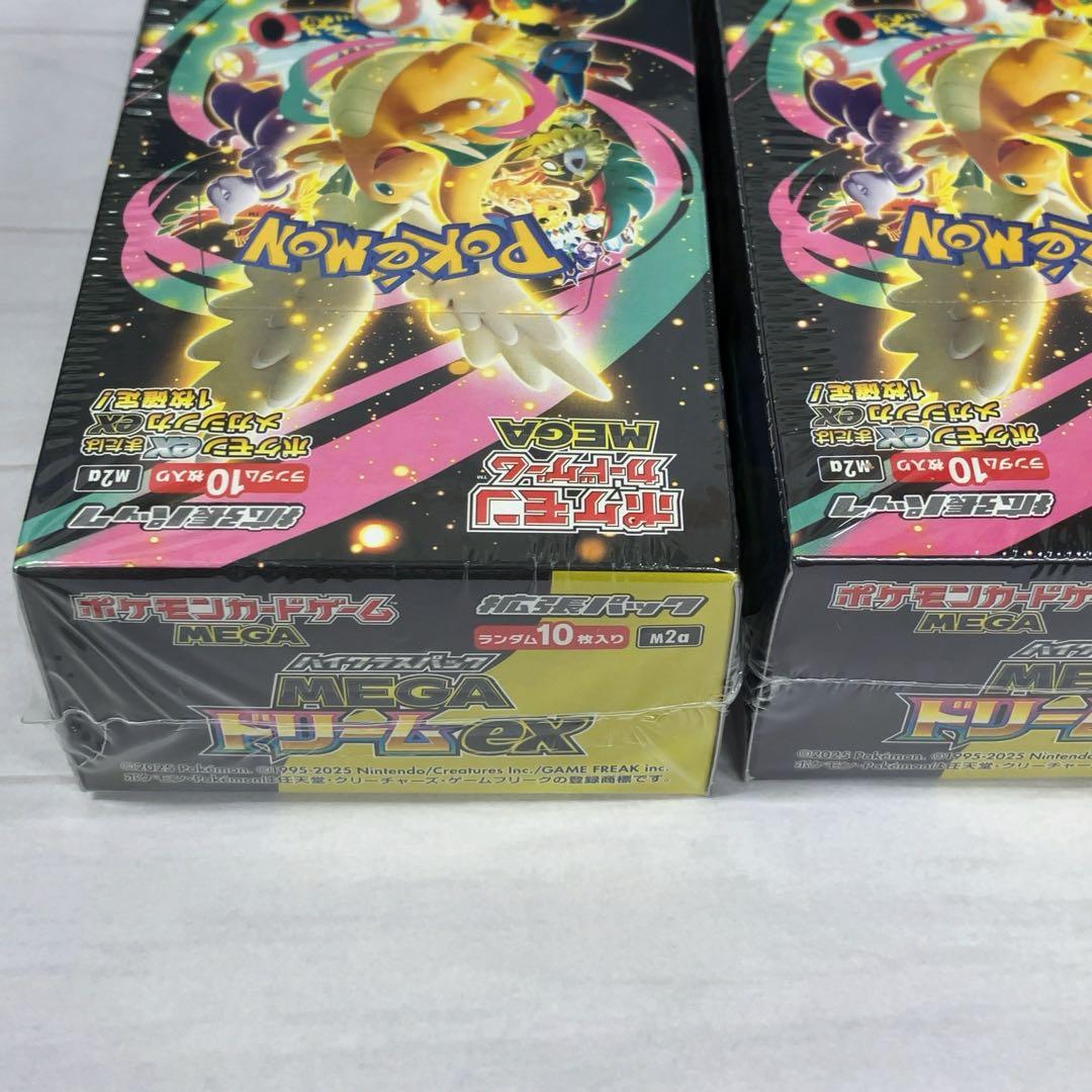 【シュリンク付】ポケモンカード メガドリームex 3BOX