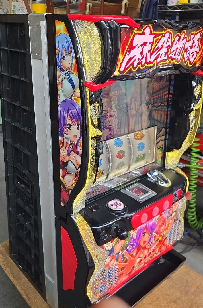 スロット　麻雀物語4　不用器付