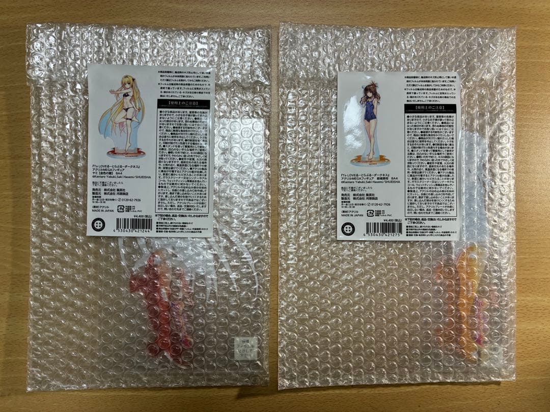 To LOVEる 原画展 アクリルMEGAフィギュア　金色の闇& 結城美柑　2点