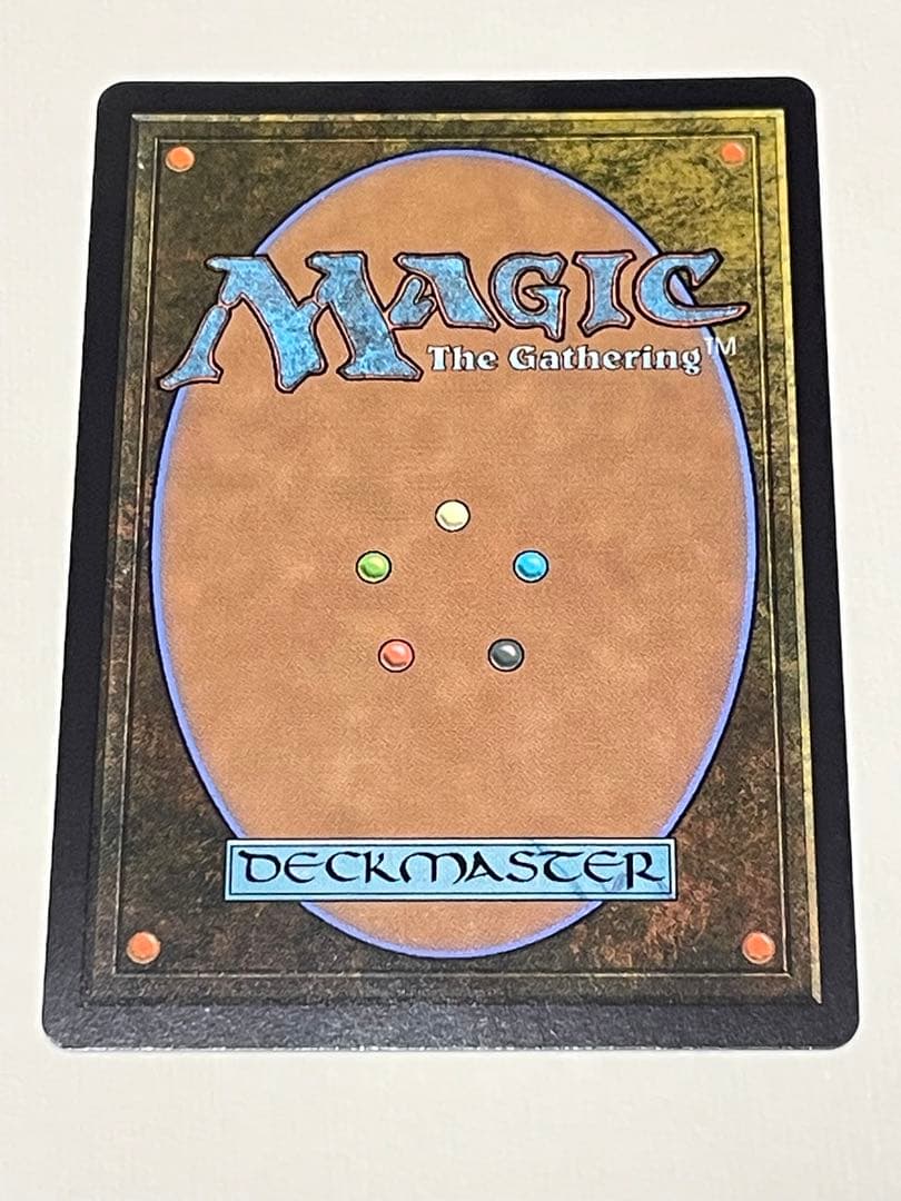 MTG　沸騰する小湖/Scalding Tarn ドラゴンスケイル・Foil