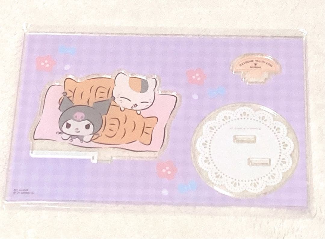 リリー様 リクエスト 8点 まとめ商品