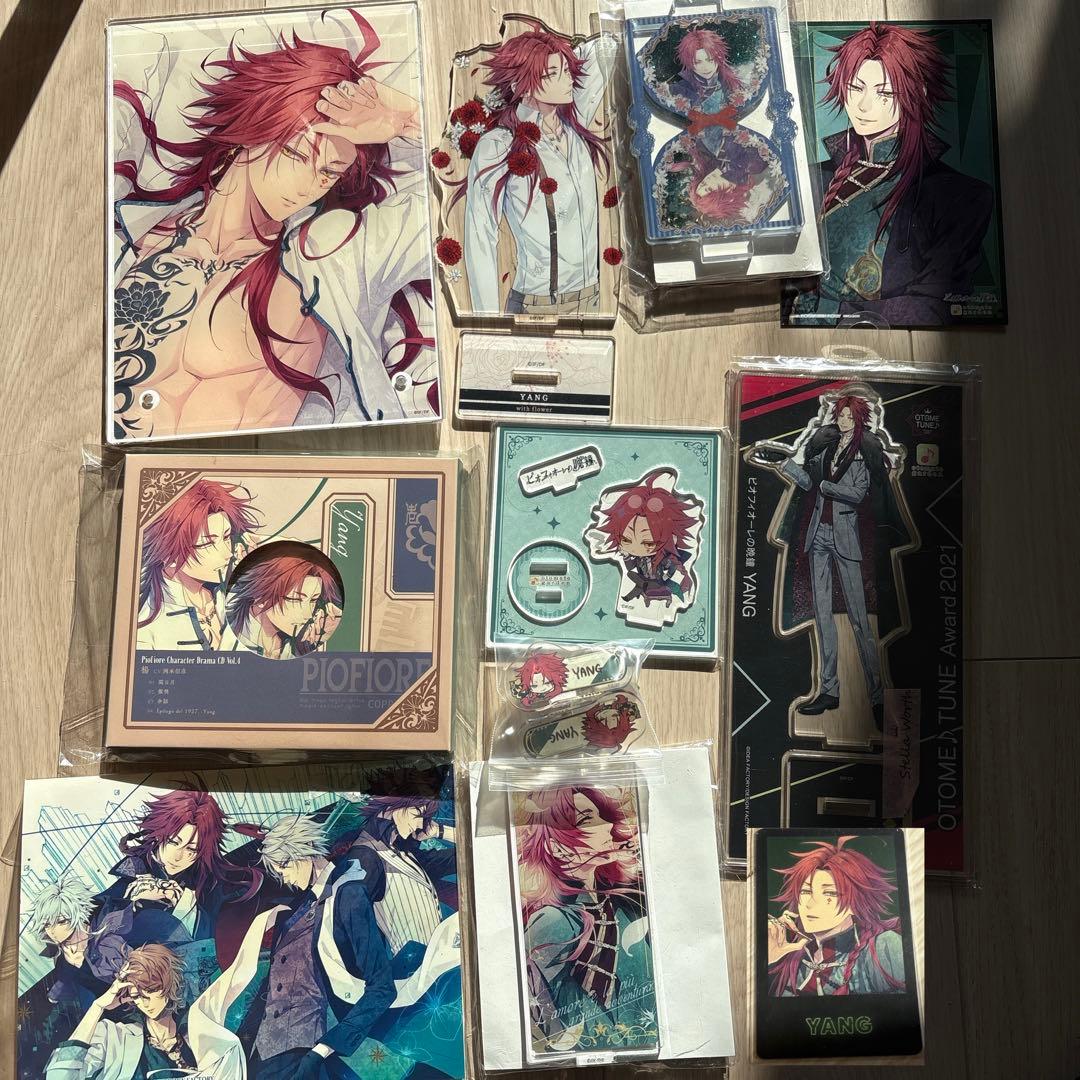 ピオフィオーレの晩鐘 楊 12点 まとめ売り